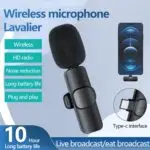 Wireless Microphone