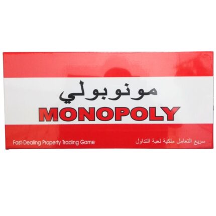 Monopoly